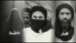 قصيدة ١٤ معصوم محمد علي فاطمة الحسنين السجاد باقر الصادق الكاظم الرضا الجواد الهادي العسكري المهدي 