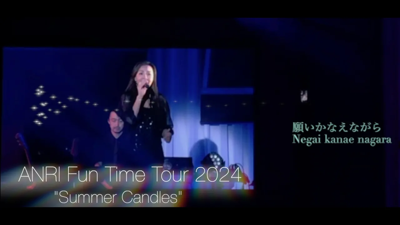 ANRI LIVE 2024 