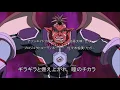 Download Lagu Dinosaur King Fan-Made Opening (Season 2)