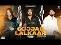 Download Lagu Mahesh Nagar - Gujjar Lalkaar (Out Now) Vipin Bhati Ladpura \u0026 Akash Gujjar || New Gujjar Song 2024