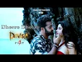 Download Lagu Dheere Dheere - Devara | Shilpa Rao | JR.NTR | Janhvi Kapoor | Saif Ali Khan | T-Series