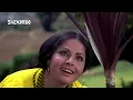 Blackmail - Pal Pal Dil Ke Paas Tum Rehti Ho - Kishore Kumar