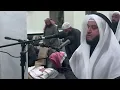 Download Lagu SURAH GHAFIR | Mishary Rashid Alafasy | beautiful recitation of Quran Download Lagu SURAH GHAFIR | Mishary Rashid Alafasy | beautiful recitation of Quran