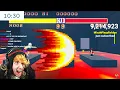 Download Lagu I Wanna Test The Game - Update v5112 Full Walkthrough (New Traps)