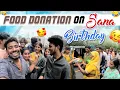Download Lagu FOOD DONATION ON SANA BIRTHDAY |TEAM@rishi_stylish_official