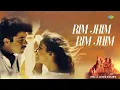 Rim Jhim Rim Jhim | 1942 A Love Story | Anil Kapoor, Manisha Koirala,Kumar Sanu,Kavita Krishnamurthy