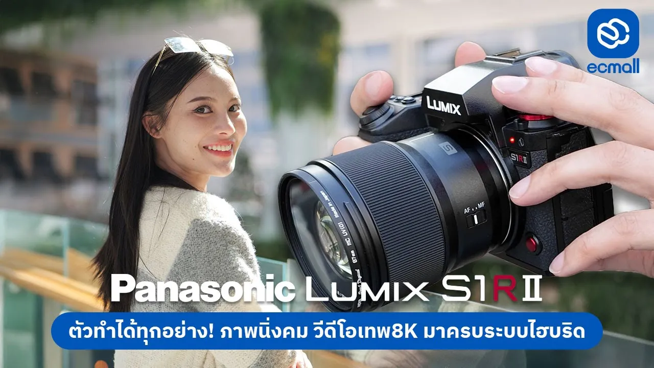 Youtube video AMzfwwPJYeU 