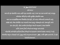 Java Tutorial in Marathi Core Java for Beginners