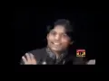Download Lagu Waqia Karbala | Sher Miandad Khan | Full Waqaia | Qawali | Muharam |