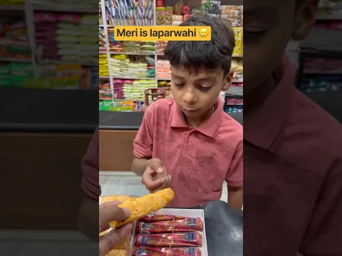 Meri is laparwahi ki vajah se #vlog #shorts #ytshorts #minivlog