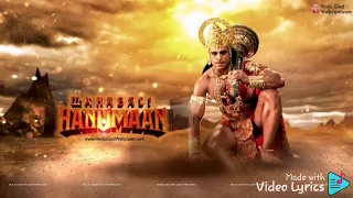 hanuman chalisa hanuman chalisa sony tv hanuman chalisa new version 2020 sony tv hanuman new