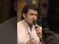 Download Lagu toone dil ke rakibon sang mere #sonunigam #sadsong #sadabaharnagme #traindingshorts
