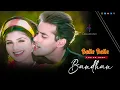 Lagu Balle Balle 4k HD Video Song | O Gore Bake Chhore | Bandhan | Salman k Rambha |90's Superhits Song