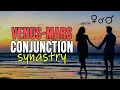 Venus Conjunct Mars Synastry Magnetic Attraction