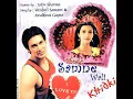 Yeh Ladki Zarasi Deewani Lagti Hai Remix Avadhoot Gupte, Vaishali Samant