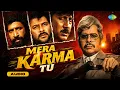 Mera Karma Tu - Karma Manhar Udhas Mohammed Aziz Suresh Wadkar Anand Bakshi