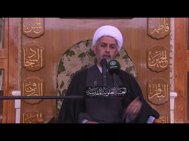 ⁣المنبر الفقهي / الشيخ حازم البصري 15/1/2018