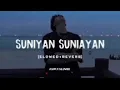 SUNIYAN SUNIYAN (Official Video) Juss x MixSingh