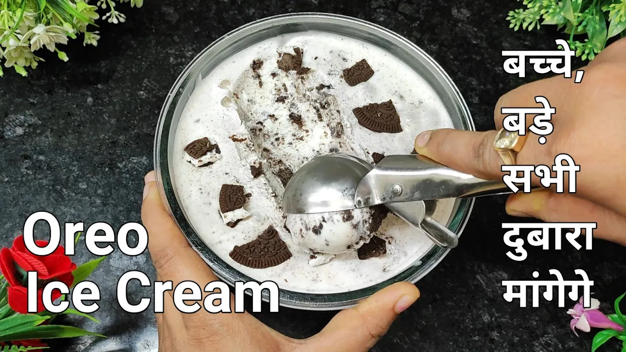 Oreo Ice Cream Recipe   Easy Home Made Ice Cream Recipe in Hindi   How to Make Ice Cream Recipe Home