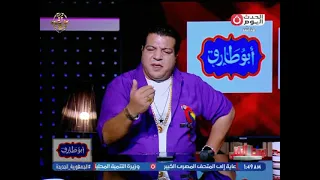 خميس شعبان عبد الرحيم رغم نجاح ابنته همسح أغانيها ومش هخليها تغني  علشان محدش يعدل عليا وأحمد يحاصر دندنها