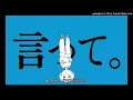 Download Lagu 1Yorushika - A Loser Doesn't Need an Encore (Album Trailer)