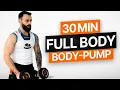 Download Lagu 🔥 Bakar 500 Kalori CEPAT | Latihan Seluruh Tubuh dengan Dumbbell 30 Menit