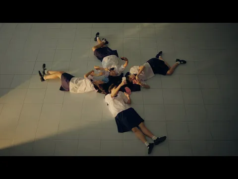 Thesis : สา(ก๊อย) You can call me Skoi - Official Trailer