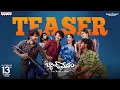Lagu Band Melam Official Teaser | Harsh Roshan | Sridevi | Kona Venkat | Sathish Javvaji | Vijai Bulganin