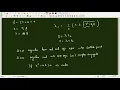 Introductory Nonlinear Dynamics Part 4