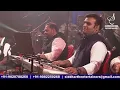 TIP TIP BARSA PAANI | टिप टिप बरसा पानी | INSTRUMENTAL | FLUTE | SAXOPHONE | SIDDHARTH ENTERTAINERS