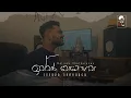Download Lagu Issara Senehasa | ඉස්සර සෙනෙහස | Voice Of @RecipeWithSupipi