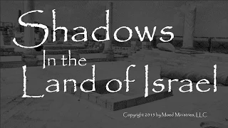 shiloh the city of gods name