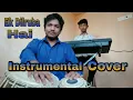 Download Lagu Ek Dilruba Hai Instrumental Cover By Sahaj Patidar And Gaurav Ray #keyboard #tabla #music
