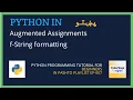 Augmented Assignment and F-String Formatting Programming in Pashto