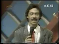 Eddie Santiago - Tu me quemas