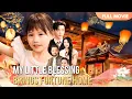 Download Lagu [ENG  SUB] My Little Blessing Brings Fortune Home | Full #cdrama #fullepisode