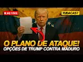 Download Lagu 💣 EXPLOSIVO! Trump recebe planos finais de ataque à Venezuela | Crise EUA x Venezuela #39