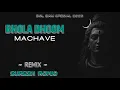 Download Lagu Bhola Dhoom Machave #bolbam #2025 ! Remix } Dj Suresh Romio #sawan #sawanspecial
