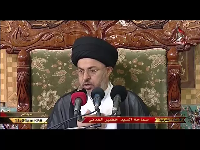 ⁣السيد خضير المدني _ الاحكام الشرعية 27 / 5 / 2016 ( احكام الصوم )