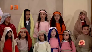ترنيمة يا أم النور يقدمها أطفال Kg1 Kg2 خدمة سما كيدز باحتفالية مدارس الأحد  ترنيمة يا أم النور يقدمها أطفال Kg1 Kg2 خدمة سما كيدز باحتفالية مدارس الأحد