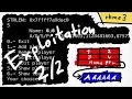 Use-after-free and overwrite entry in GOT - Exploitation part