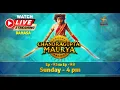Download Lagu Chandragupta Maurya | Part - 16 | Bahasa  | LIVE | Swastik Production India