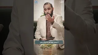 تناسخ الأرواح   الفكرة الإلح ادية الأخطر   د  هيثم طلعت دندنها