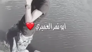 يموت العايش بغربة 