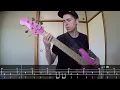 Dεath - Pull the Plug | BASS COVER + TAB