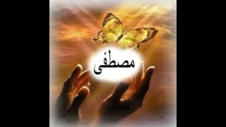 اغنية ليك يوم ياظالم دندنها