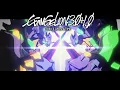 Download Lagu Evangelion 3.0 + 1.0 Cruel Angel's Thesis
