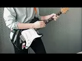 Download Lagu イート /  jon-YAKITORY feat.Ado ギター / guitar