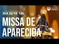 Lagu Missa de Aparecida 12h | Santuário Nacional de Aparecida 22/10/2025