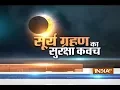 Download Lagu Know what is Somvati Amavasya